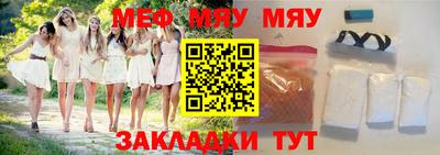 apvp Партизанск