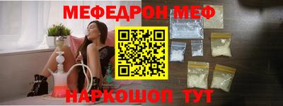 apvp Партизанск