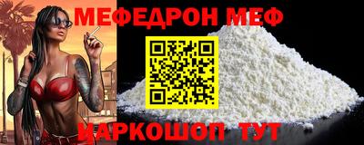 jwh Пенза