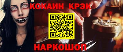 гидра Первоуральск
