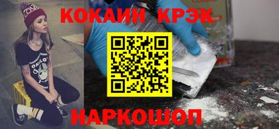 apvp Партизанск