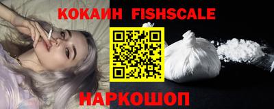 jwh Пенза