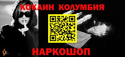 apvp Партизанск