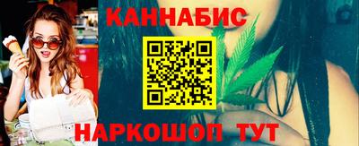 jwh Пенза