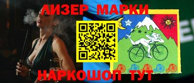 гидра Первоуральск
