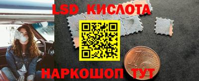 jwh Пенза