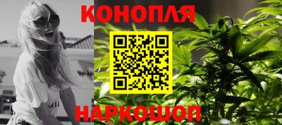jwh Пенза