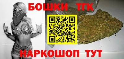 apvp Партизанск