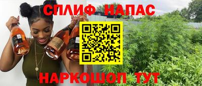 apvp Партизанск