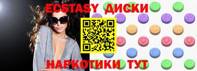 apvp Партизанск