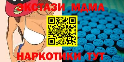 apvp Партизанск