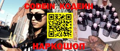 apvp Партизанск