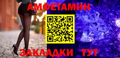 гидра Первоуральск