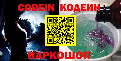 гидра Первоуральск