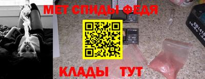 apvp Партизанск