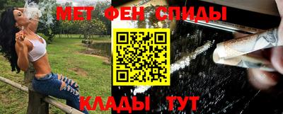 jwh Пенза