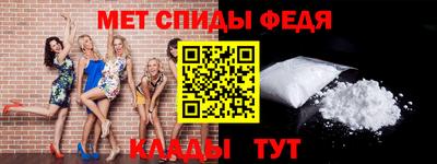 jwh Пенза