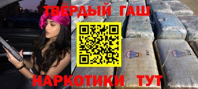 apvp Партизанск