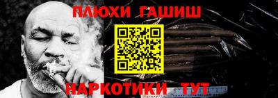 apvp Партизанск
