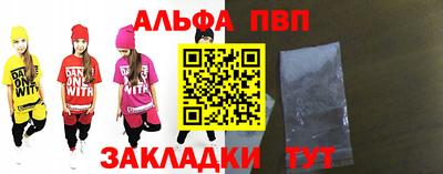 гидра Первоуральск