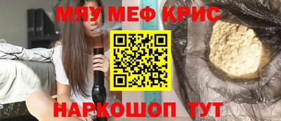 гидра Первоуральск