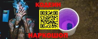 jwh Пенза